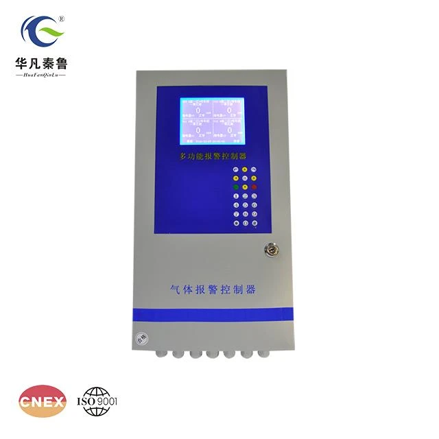17、Multi-function LCD Alarm Control Cabinet